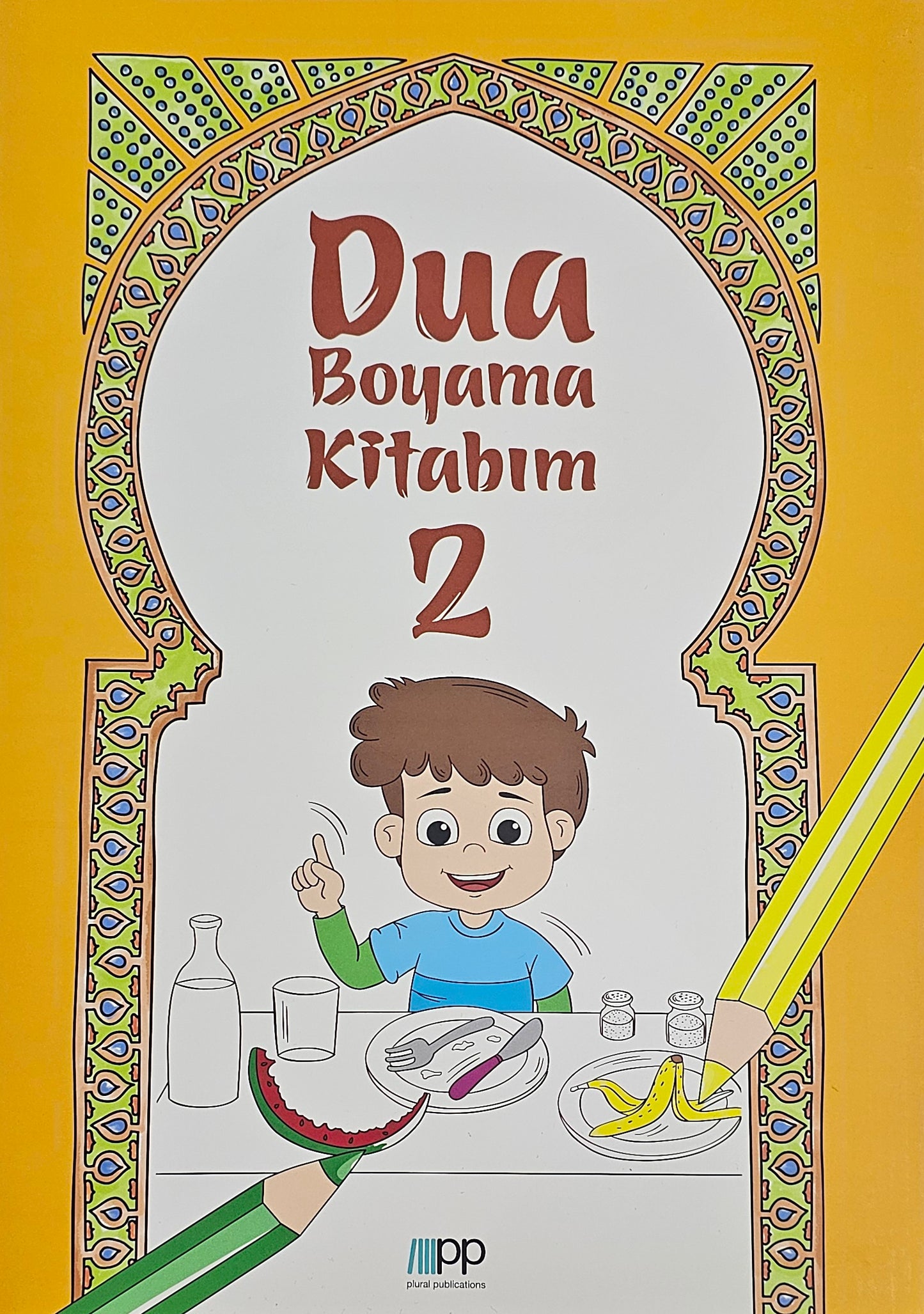 🎨 Dua Boyama Kitabım 2