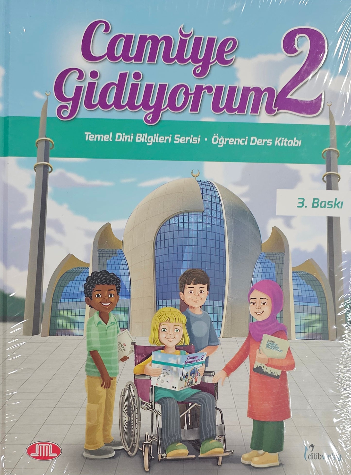 📘 Camiye Gidiyorum 2
Temel Dini Bilgiler Serisi – Öğrenci Kitabı