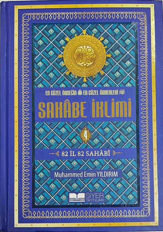 SAHABE IKLIMI
4
82 IL 82 SAHABI
Muhammed Emin Yildirim
SIYER