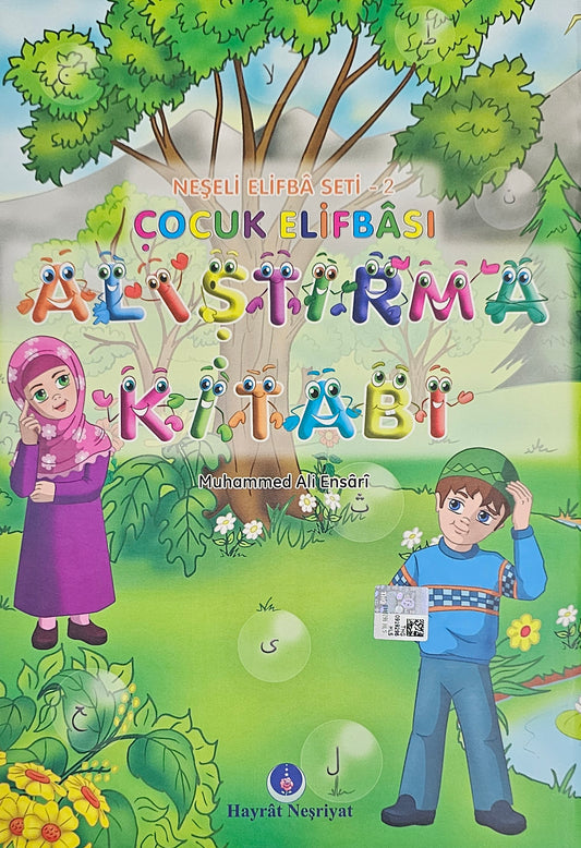 Nesli Elifba Seti – Çocuk Elifbası & Alıştırma Kitabı
Hayrat Neşriyat