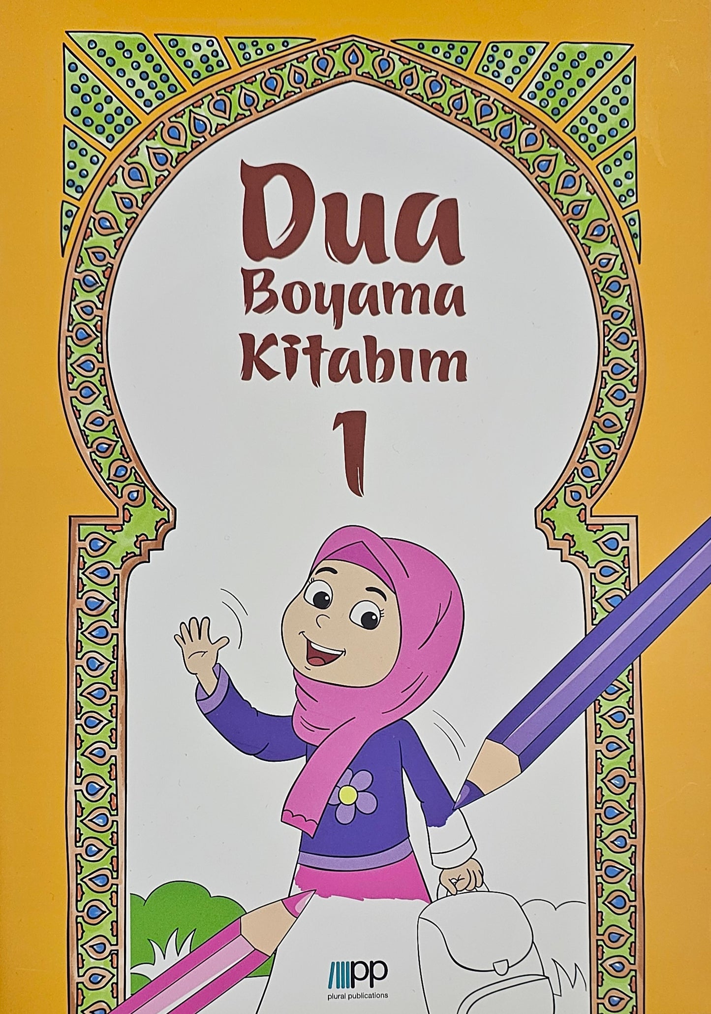 🎨 Dua Boyama Kitabım 1