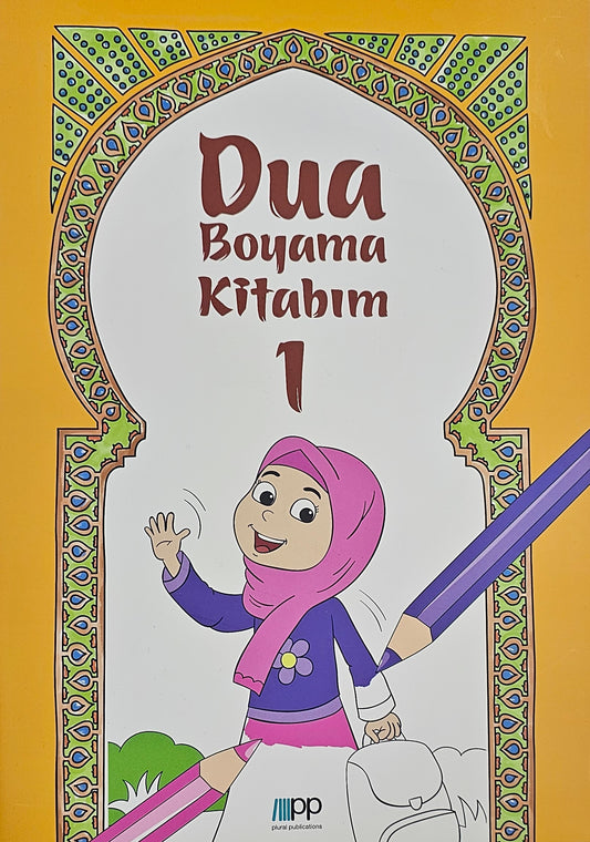 🎨 Dua Boyama Kitabım 1