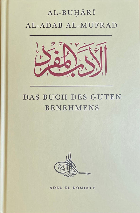 Das Buch des guten BenehmensAdel el Domiaty
